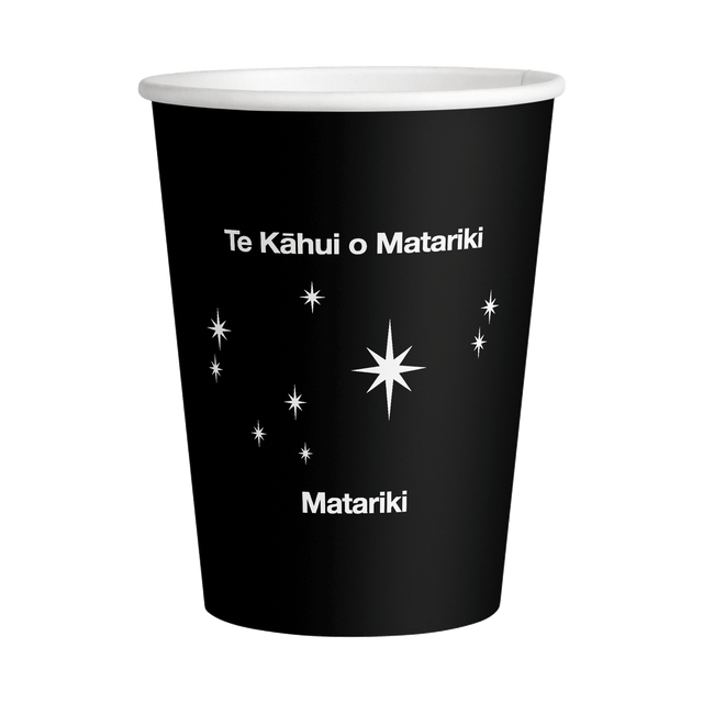 He Kaputi - Hot Cup
